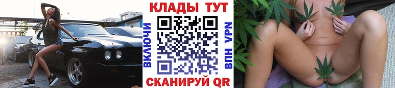 Где найти наркотики Белёв МЕТАДОН Каннабис блэк спрут сайт A PVP
