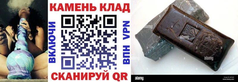 что такое   нарко площадка какой сайт  гидра ссылка  ГАШ Изолятор  Белёв 