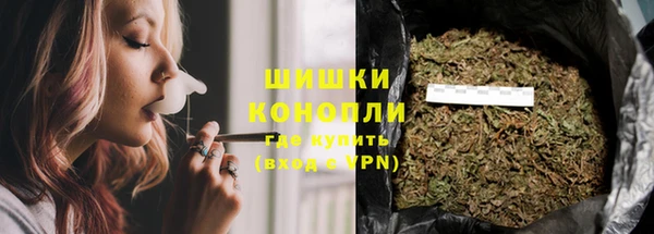 меф VHQ Балахна