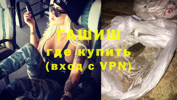 меф VHQ Балахна