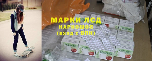 кокаин перу Балабаново