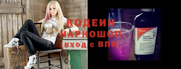 кокаин перу Балабаново