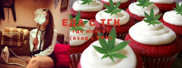 гашиш Баксан