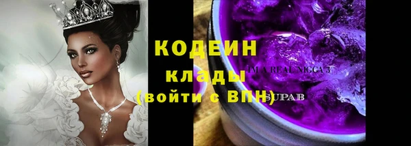 кокаин перу Балабаново