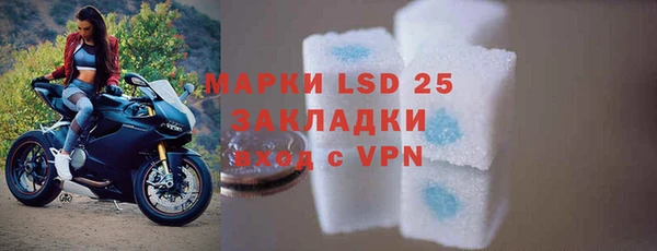 кокаин перу Балабаново