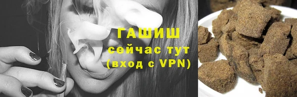 меф VHQ Балахна