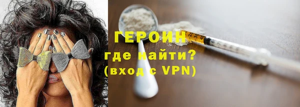 гашиш Баксан