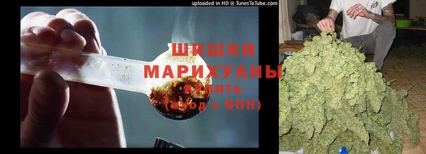 кокаин перу Балабаново