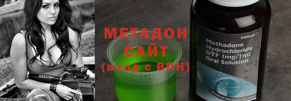 кокаин перу Балабаново