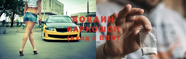 гашиш Баксан
