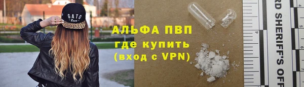гашиш Баксан