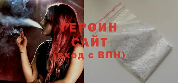 гашиш Баксан