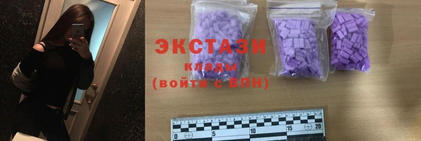 кокс Семикаракорск