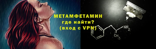 гашиш Баксан