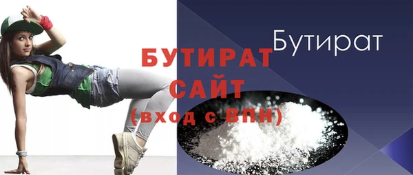 гашиш Баксан