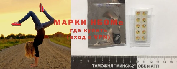 гашиш Баксан