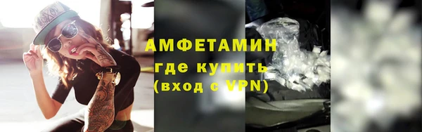 кокаин перу Балабаново