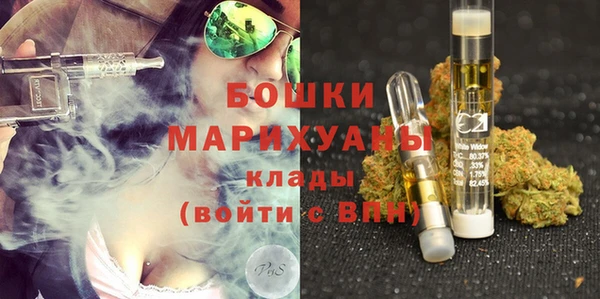 кокаин перу Балабаново