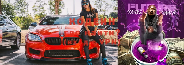 меф VHQ Балахна