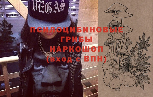 гашиш Баксан