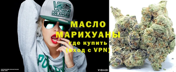 меф VHQ Балахна