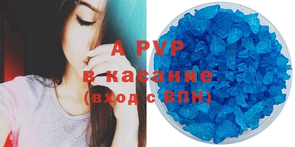 гашиш Баксан
