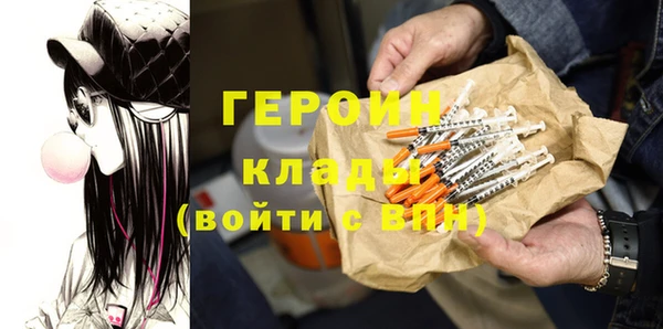 гашиш Баксан