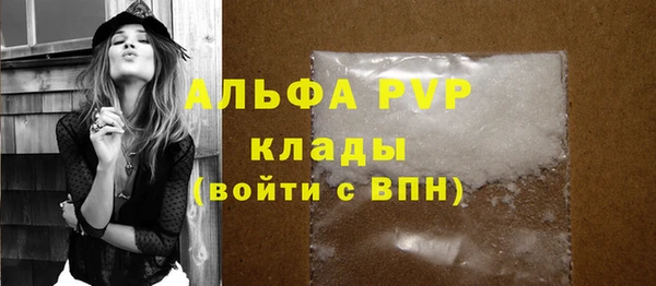 кокаин перу Балабаново