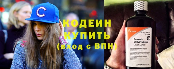 кокаин перу Балабаново