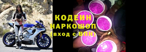 меф VHQ Балахна
