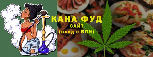 гашиш Баксан