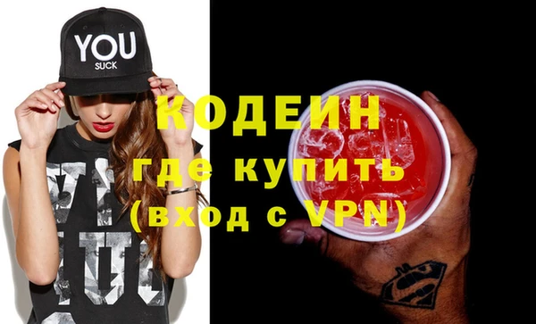 гашиш Баксан
