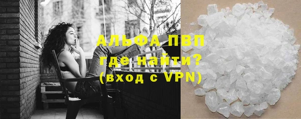 гашиш Баксан