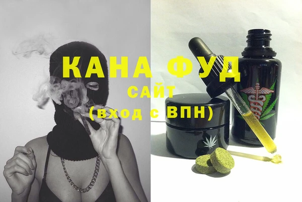 гашиш Баксан