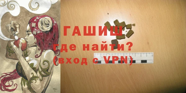 кокаин перу Балабаново
