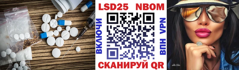 Лсд 25 экстази кислота  ОМГ ОМГ зеркало  Белёв 
